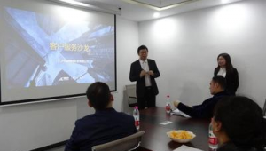 长沙网络推广总监-网友赵德柱的博客