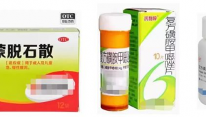 网络营销推广1zy1-网友赵德柱的博客