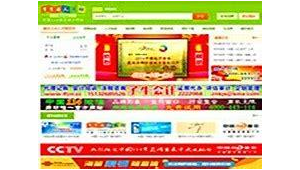 廊坊网络推广哪家好-网友赵德柱的博客