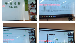 阜阳网络推广服务平台-网友赵德柱的博客