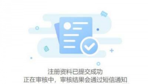 快传号自媒体平台注册-网友赵德柱的博客