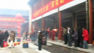 动力无限网络推广公司-网友赵德柱的博客