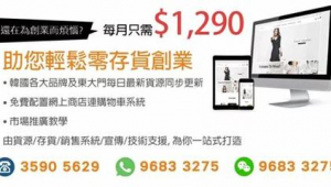 网络投资项目推广平台-网友赵德柱的博客