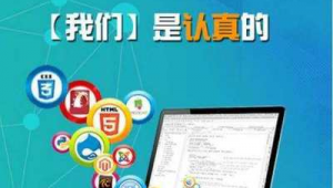 广西网络推广专业-网友赵德柱的博客