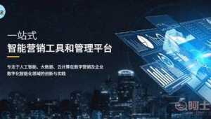 专注长沙网络推广-网友赵德柱的博客