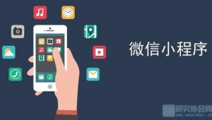 学习微信网络推广-网友赵德柱的博客