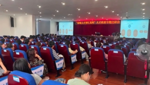 如何网络推广车智汇-网友赵德柱的博客