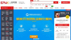 网络推广威客-网友赵德柱的博客