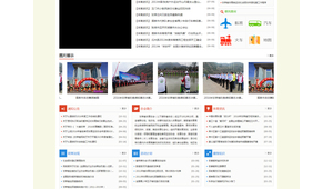 甘肃网络推广教程-网友赵德柱的博客