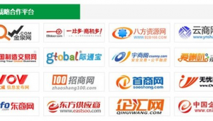 东莞网络推广产品-网友赵德柱的博客