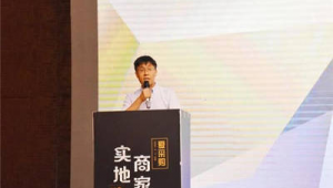 深圳市网络推广经理-网友赵德柱的博客