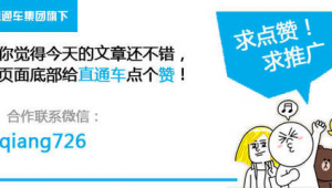 淘宝推广员网络兼职-网友赵德柱的博客