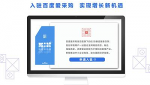 南平网络推广方式-网友赵德柱的博客