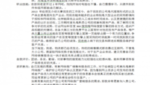 湖南网络推广公司名单-网友赵德柱的博客