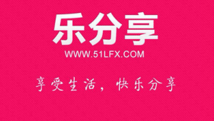 网络推广人员怎么招聘