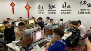 新洲网络推广公司-网友赵德柱的博客