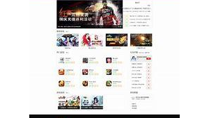 陕西游戏网络推广平台-网友赵德柱的博客