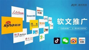 济源百度网络推广系统-网友赵德柱的博客