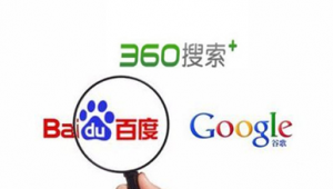 铜仁市百度seo-网友赵德柱的博客
