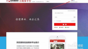 同花顺自媒体-网友赵德柱的博客