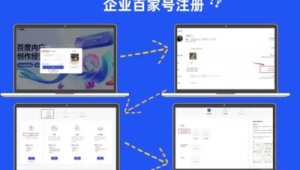 百度自媒体号-网友赵德柱的博客