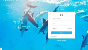 企鹅自媒体登录-网友赵德柱的博客