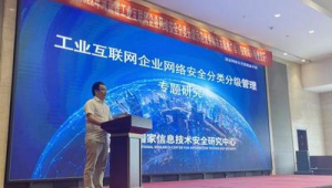 安阳网络推广管理-网友赵德柱的博客