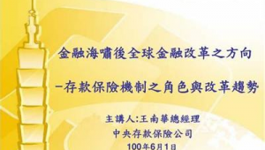 乌海市SEO
