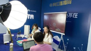 网络直播间推广-网友赵德柱的博客