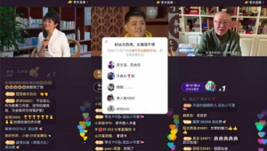 辽宁直播网络推广外包-网友赵德柱的博客