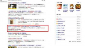 网络推广公司价位-网友赵德柱的博客