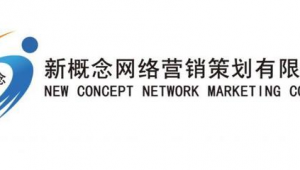 上海网络策划推广公司-网友赵德柱的博客