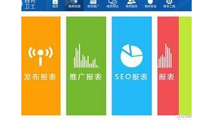 北宁网络推广-网友赵德柱的博客