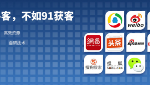 网络推广 湖北-网友赵德柱的博客