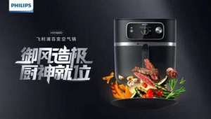 宿迁市网络推广