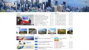 广州网络推广万企在线-网友赵德柱的博客