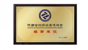 陕西网络推广哪家好-网友赵德柱的博客