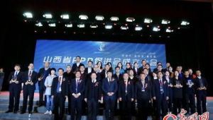 山西网站建设网络推广-网友赵德柱的博客