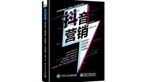 网络推广品牌益众邦-网友赵德柱的博客