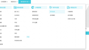 湖州网络推广话术-网友赵德柱的博客