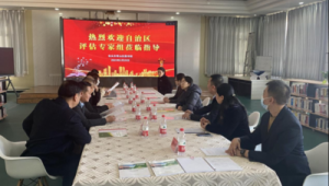 包头网络推广部-网友赵德柱的博客