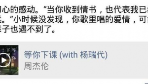 自媒体作文-网友赵德柱的博客