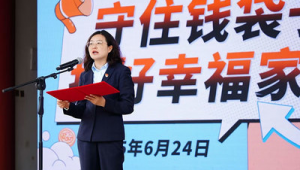 网络兼职推广文章-网友赵德柱的博客