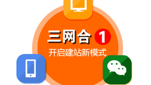 易进营销网络推广-网友赵德柱的博客