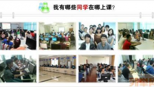 深圳网络推广培训-网友赵德柱的博客