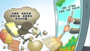 法律自媒体-网友赵德柱的博客