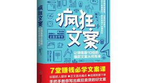 自媒体写作教程-网友赵德柱的博客