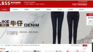 汕头市网络推广平台-网友赵德柱的博客