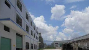 网络推广厂房租赁-网友赵德柱的博客