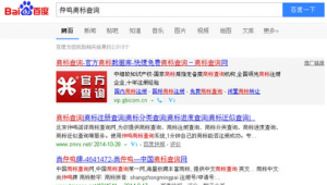 阿里巴巴网络推广方式-网友赵德柱的博客